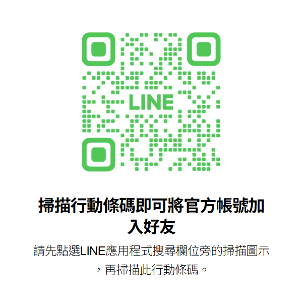 LINE QR Code